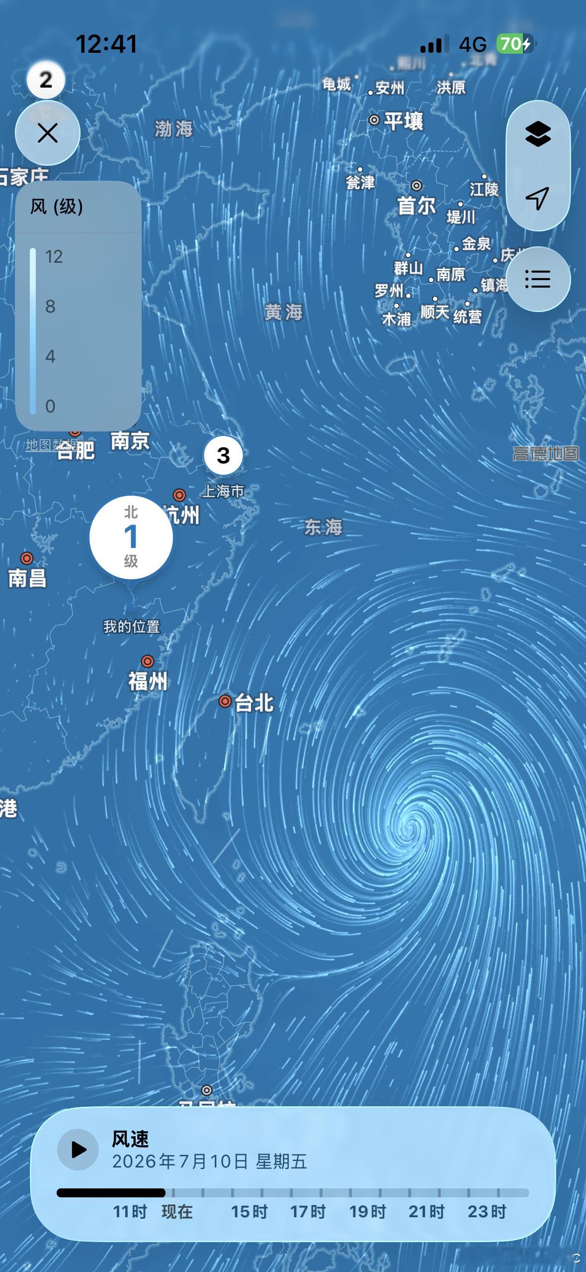 台风巴威位置我赵一鸣买的两大袋口粮现在剩一袋了