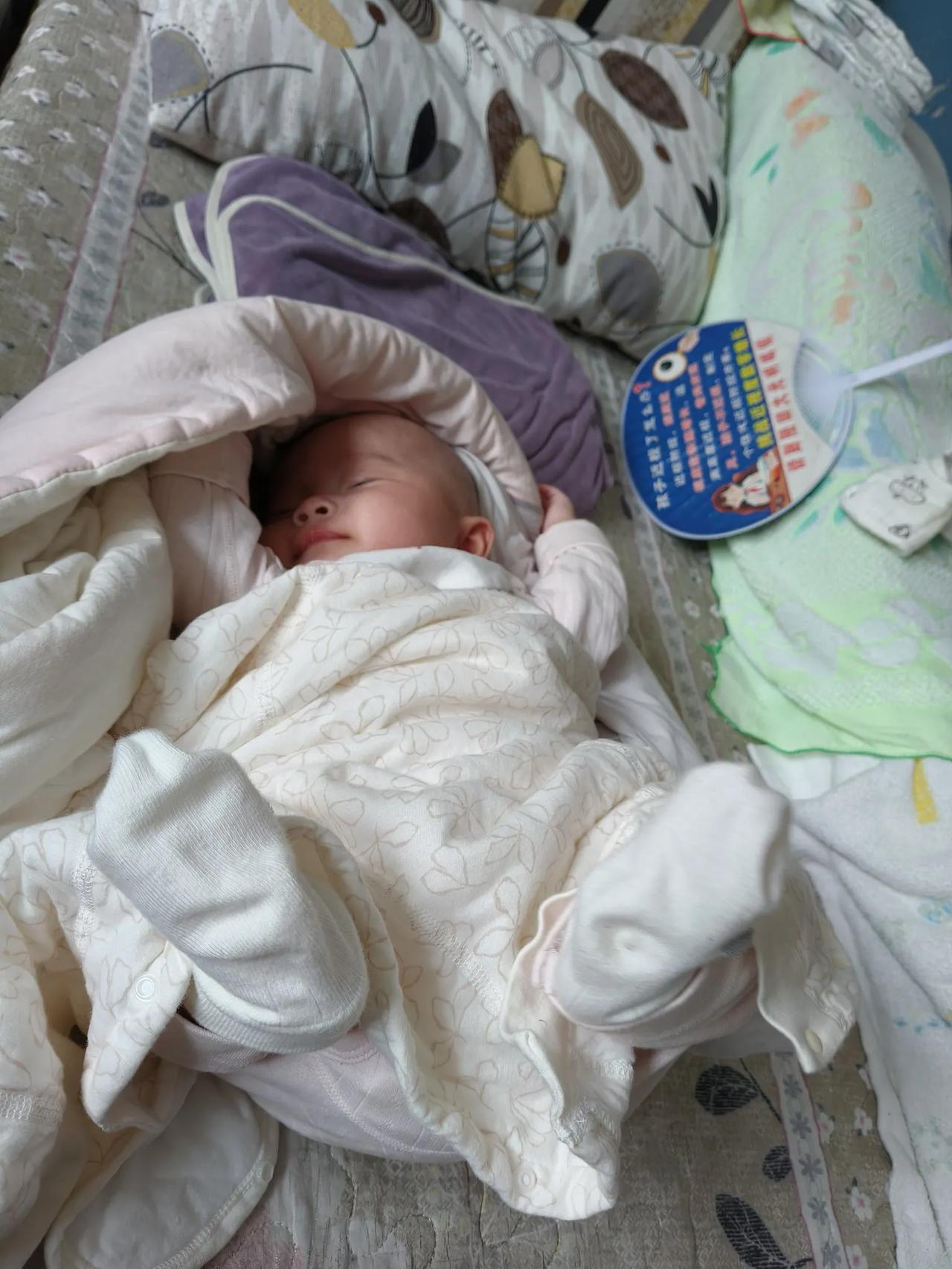 年轻人的消费观真的勇敢。
网友：女儿女婿目前无工作，无收入。两个人每个月的固定开