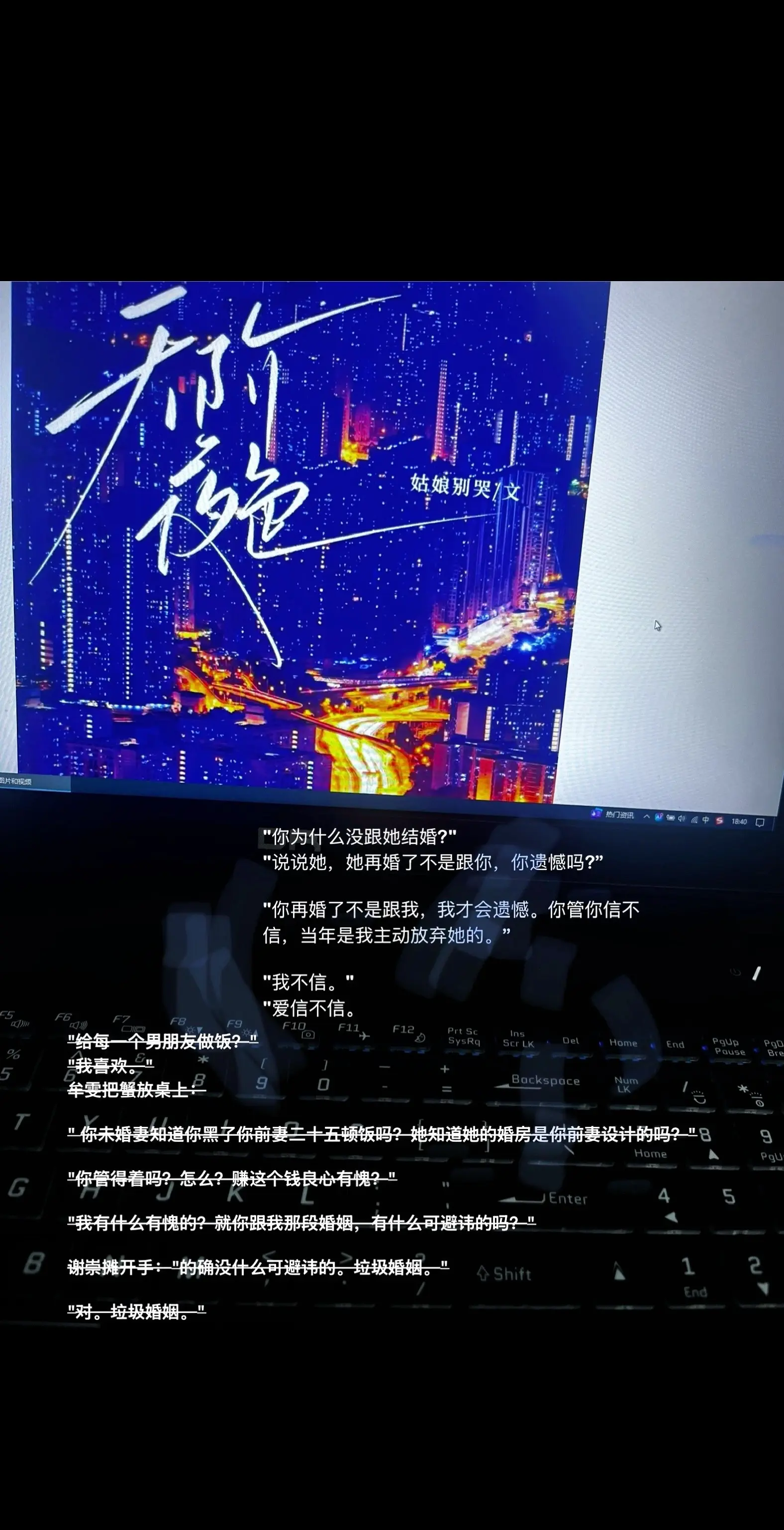 真是三剑客啊……