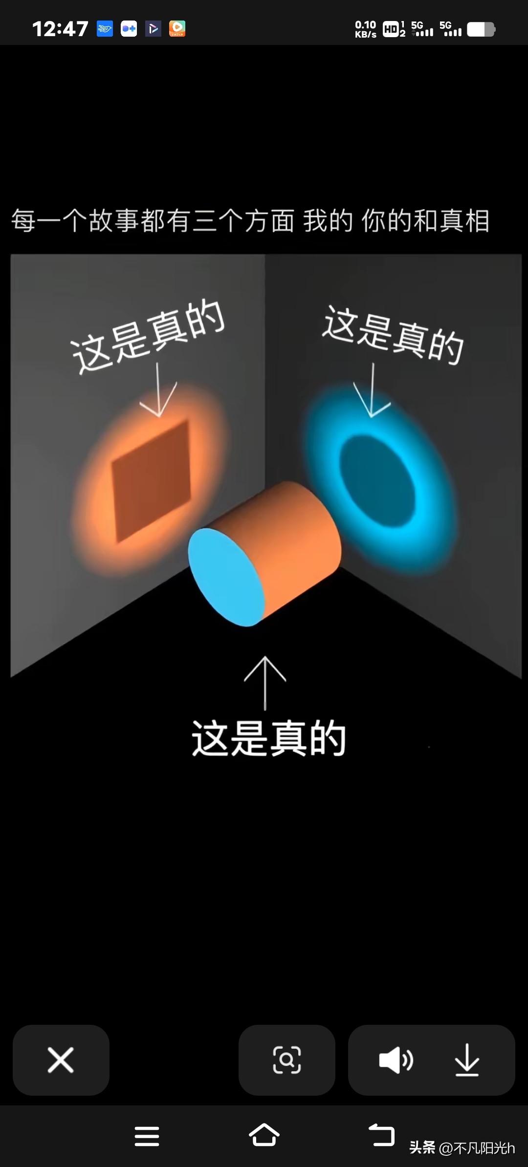 海南一打工妹突然没了踪影，男友家一个月用了5吨水！这事儿背后的真相让人后背发凉…