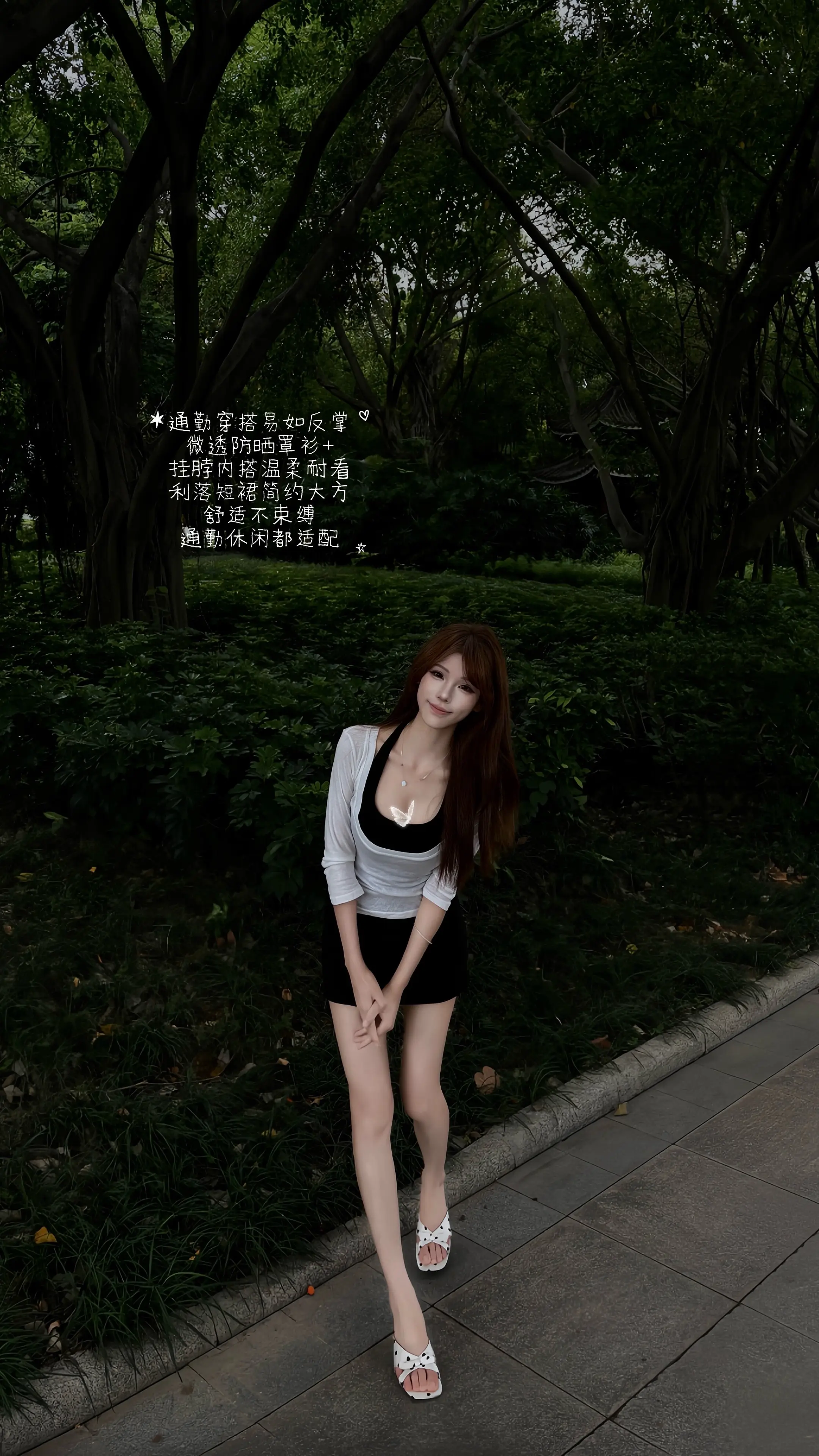 通勤穿搭简直易如反掌。