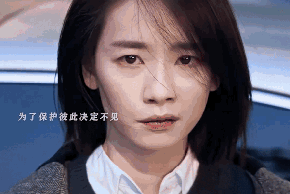 倪妮新剧尺度 救命！倪妮新剧《隐身的名字》这尺度是要上天吗？两分钟里母女的裂痕在