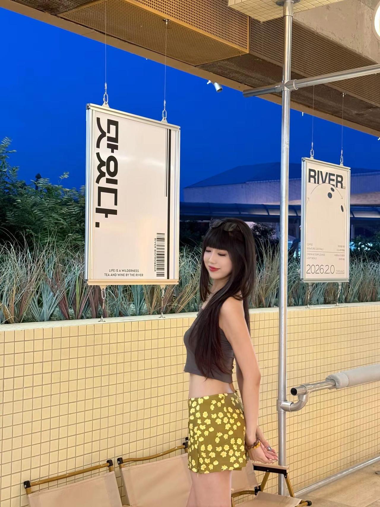 原本八竿子打不着的人 忽然靠近我 就为了打我八竿子夏季ootd 我的夏日ootd