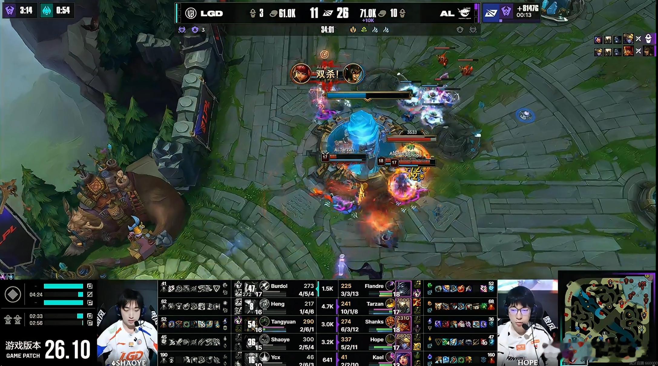 AL 2-0 LGD恭喜AL再下一城先达赛点！黄仁勋模仿T1选手经典POSEFa