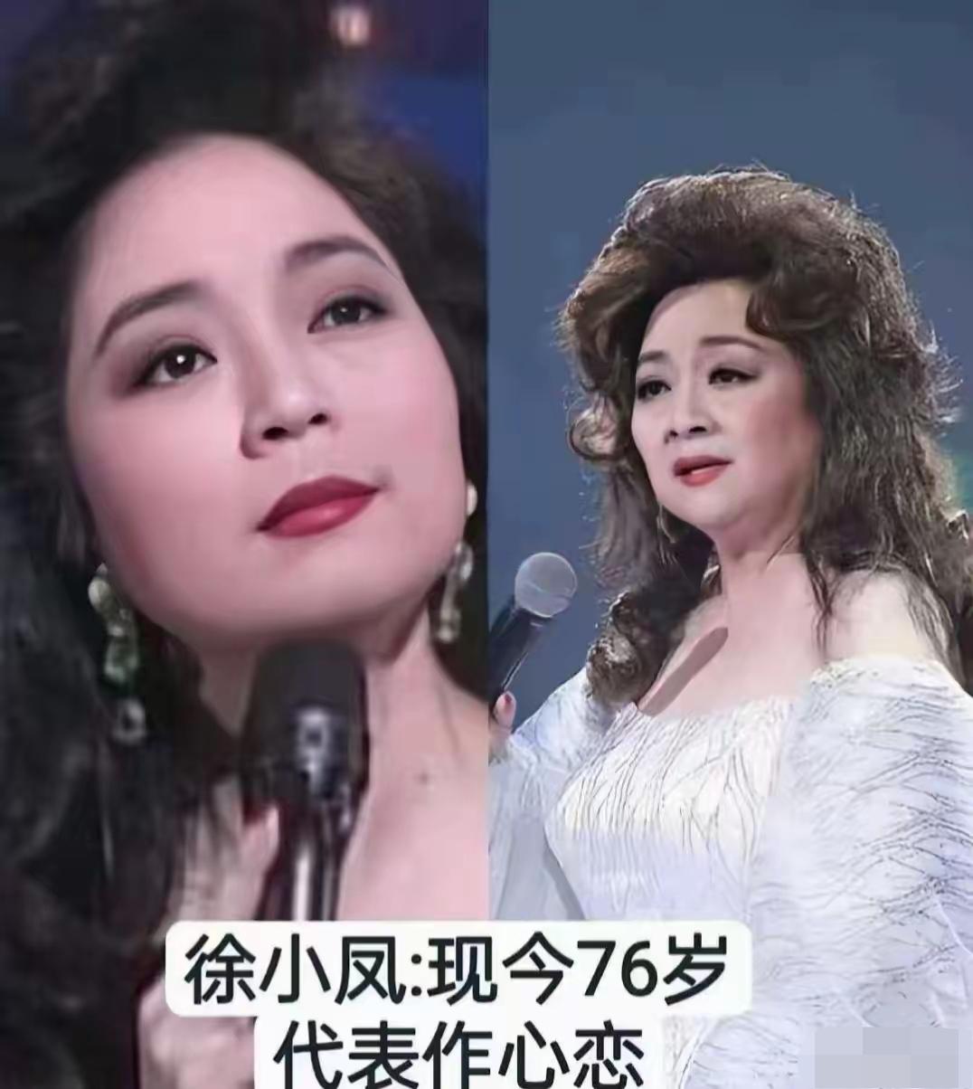 13位老一辈歌唱家的今昔对比，令人心生感慨。年轻时的他们神采飞扬，女歌唱家温婉秀