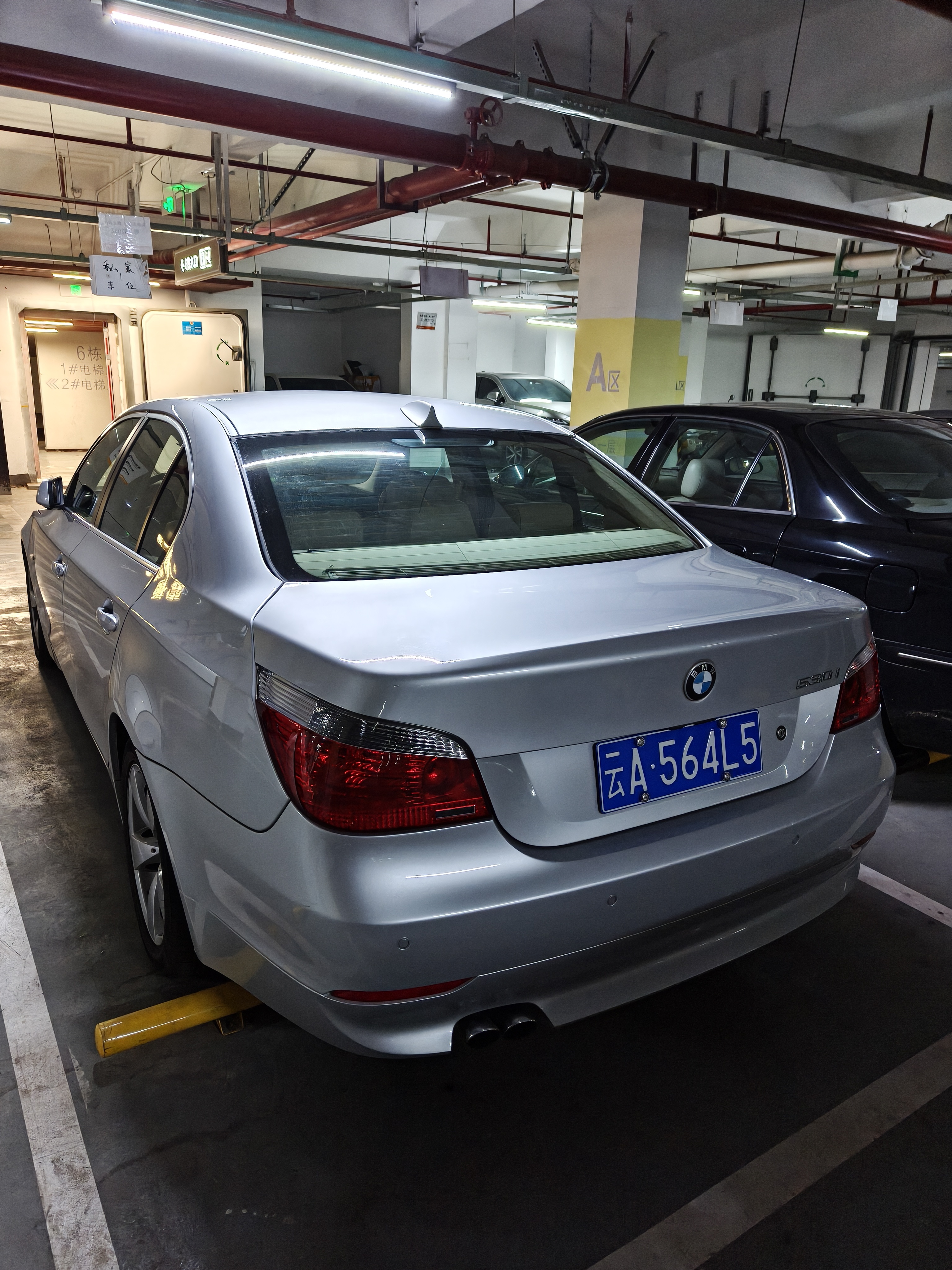 本周第五个庭开完了，瞬间轻松了，也不知道这周是什么好日子，安排这么多庭审下班回家