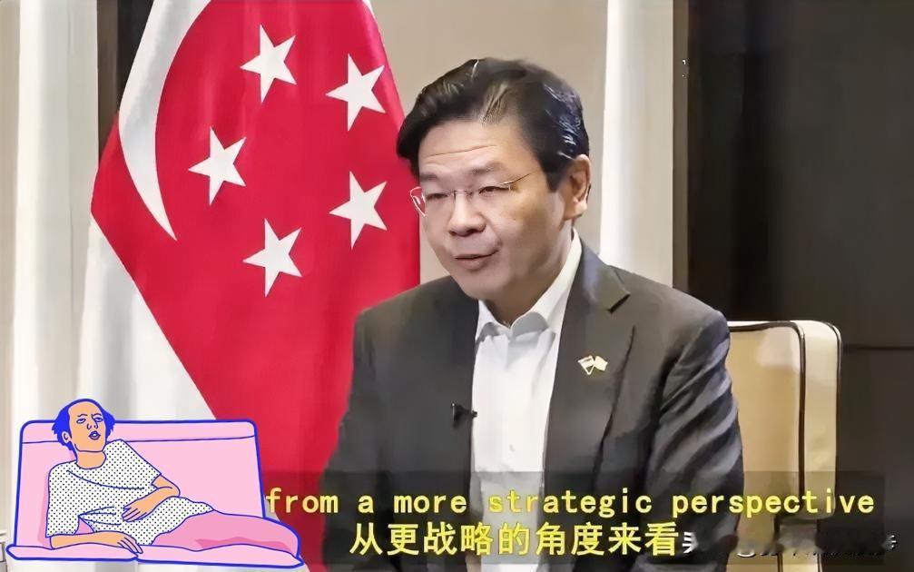 新加坡总理黄循财：我们与印度志同道合，将帮助印度崛起。喷两句：不得不说黄循财算盘
