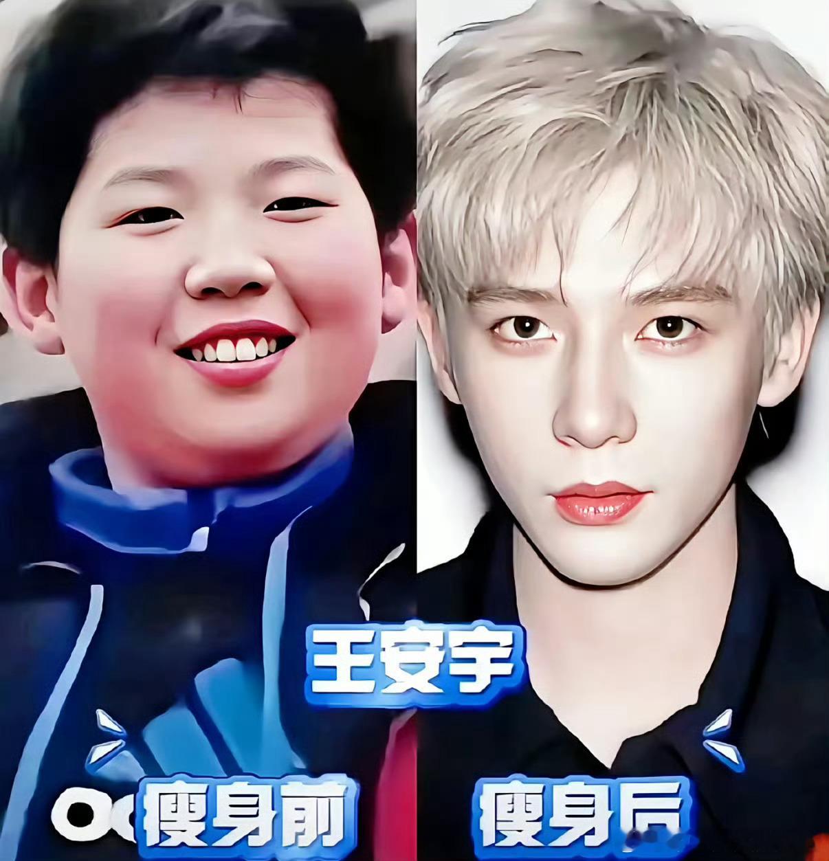 果然胖子都是潜力股啊，看张凌赫 王安宇 魏大勋 陈飞宇就知道 