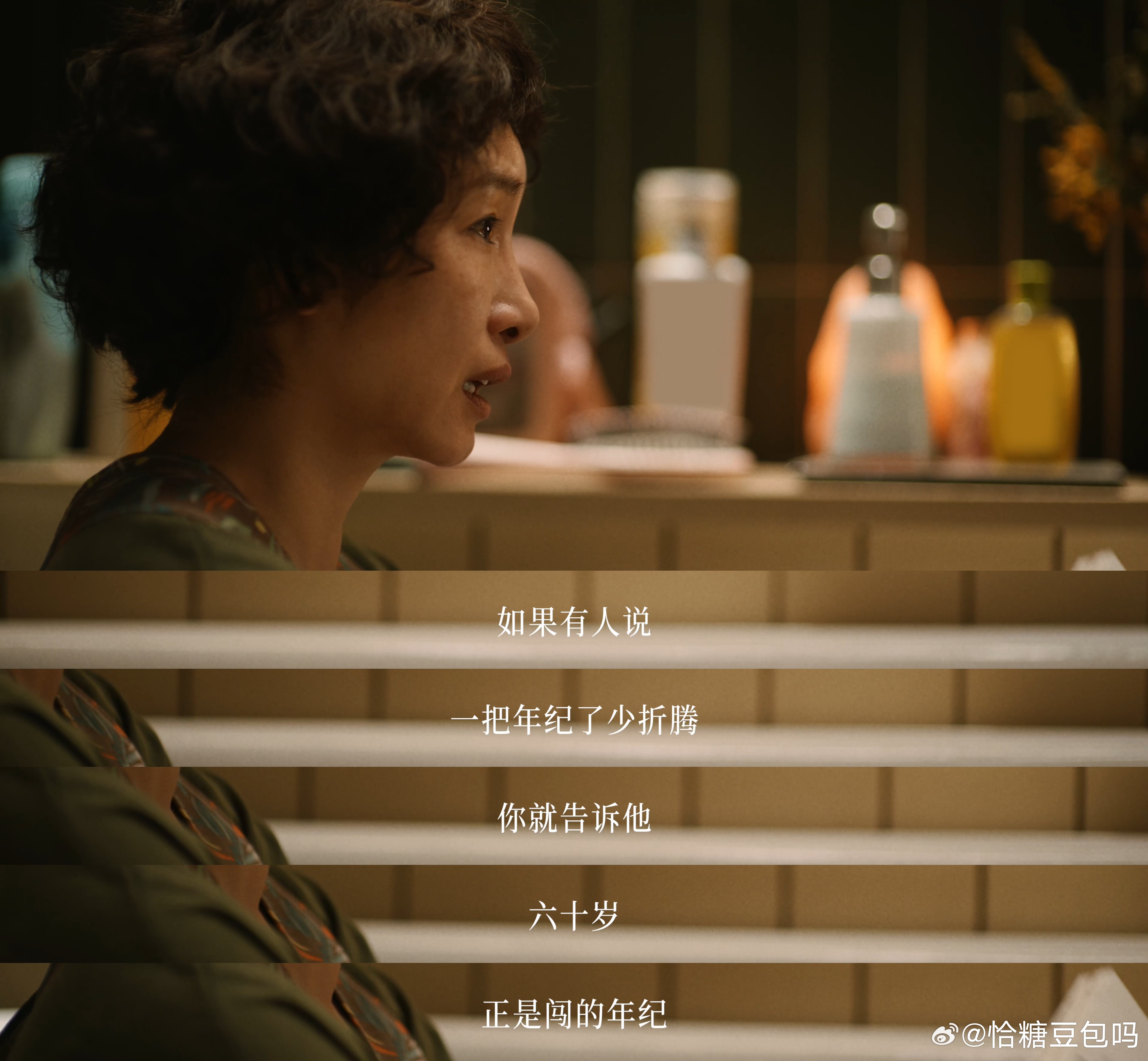 东亚妈妈如何与孩子各自圆满 东亚式母爱太沉重了，放下牺牲感和控制欲，我们才能拥有