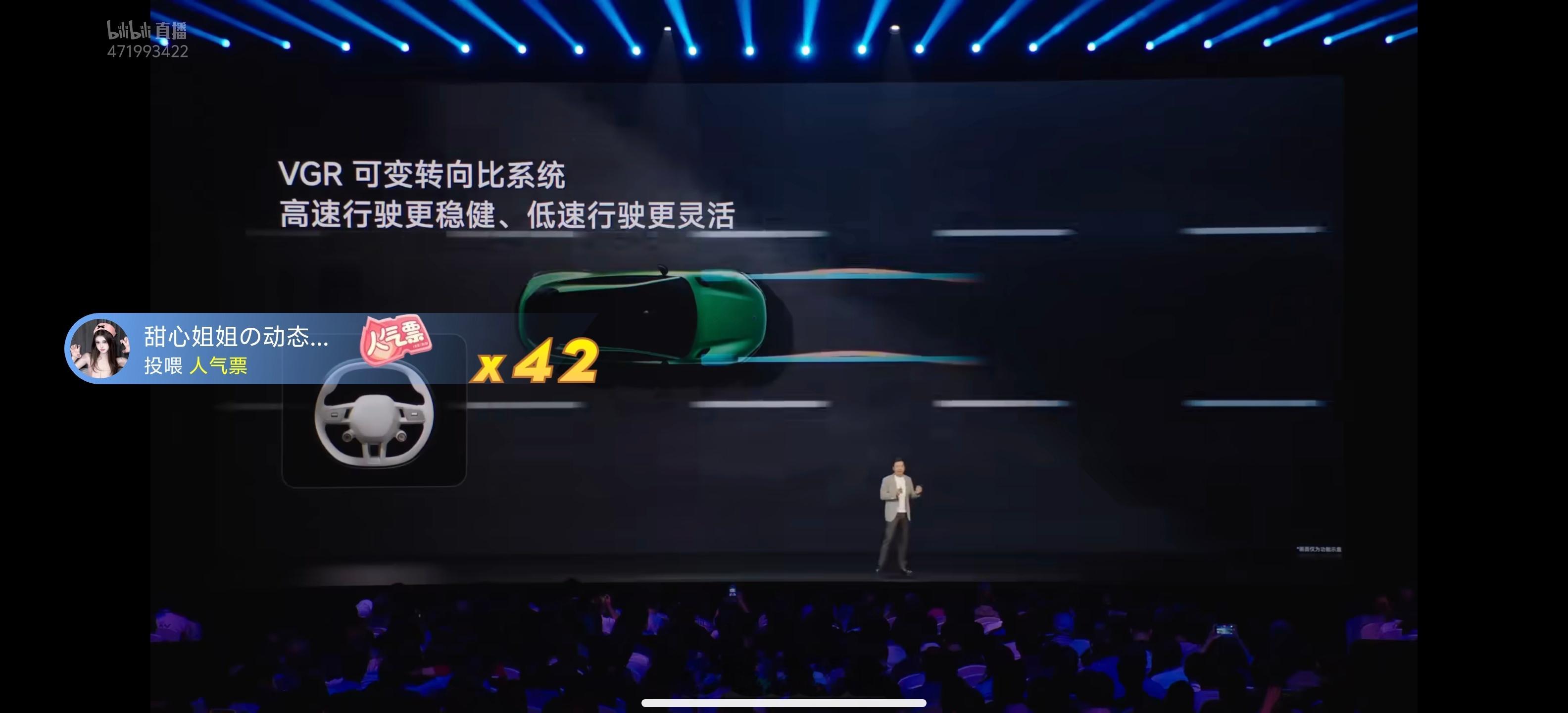 基本所有车都有可变转向比，油车电车全都能有 ​​​