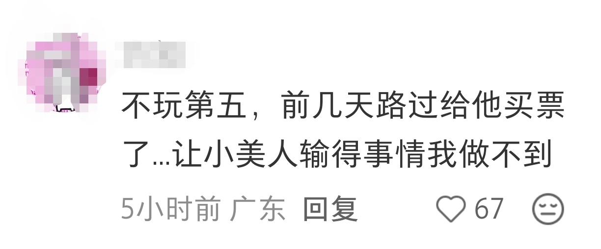 第五人格约瑟夫 好样的约儿！就这样拿脸going路人！ 