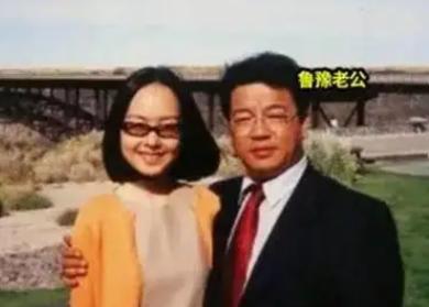 13 岁相识，18 岁相恋，30 岁离婚，40 岁又嫁给了他。鲁豫跟朱雷的半辈子