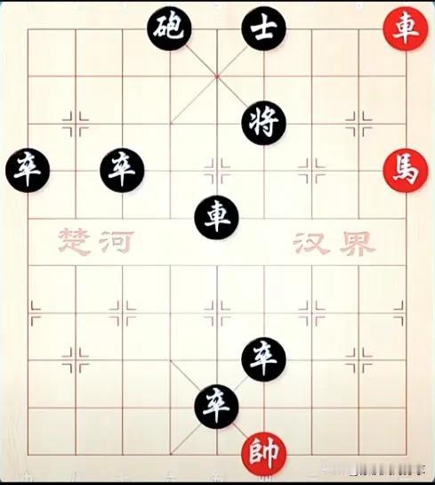 这局棋真是妙不可言，棋局复杂时思路要清晰，每一步都要算无遗策，下次我也要试试这策