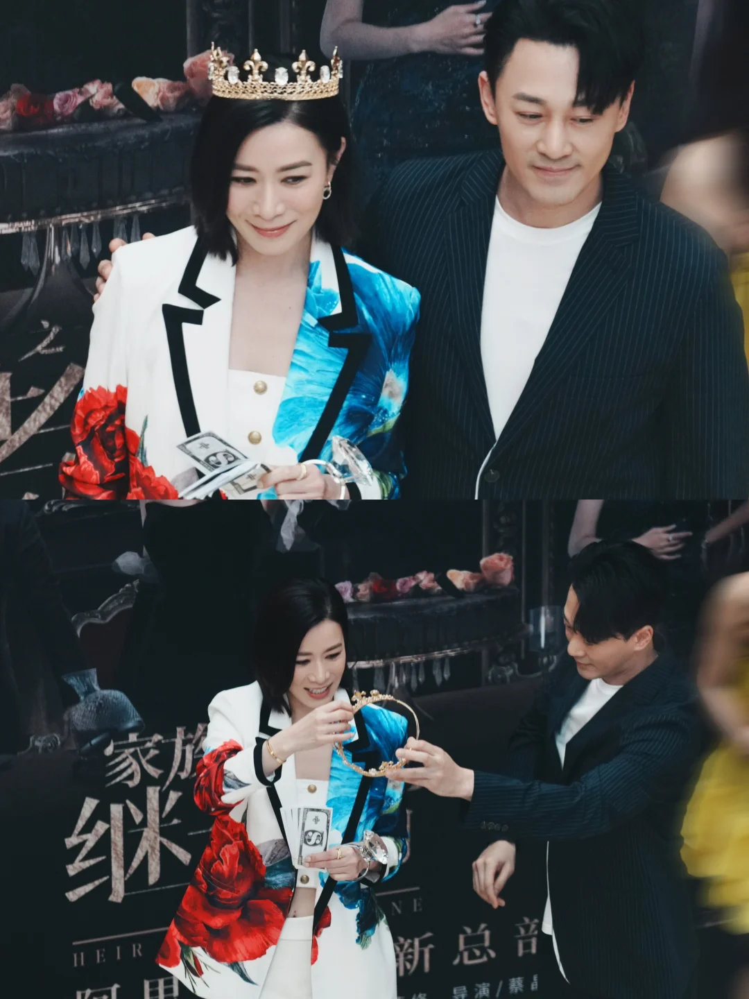 妈耶‼️ 峯情曼意请原地结婚！！磕疯了