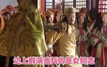 1856年11月，韦昌辉被五花大绑的押到洪秀全面前，洪秀全看都不看他一眼，愤恨的
