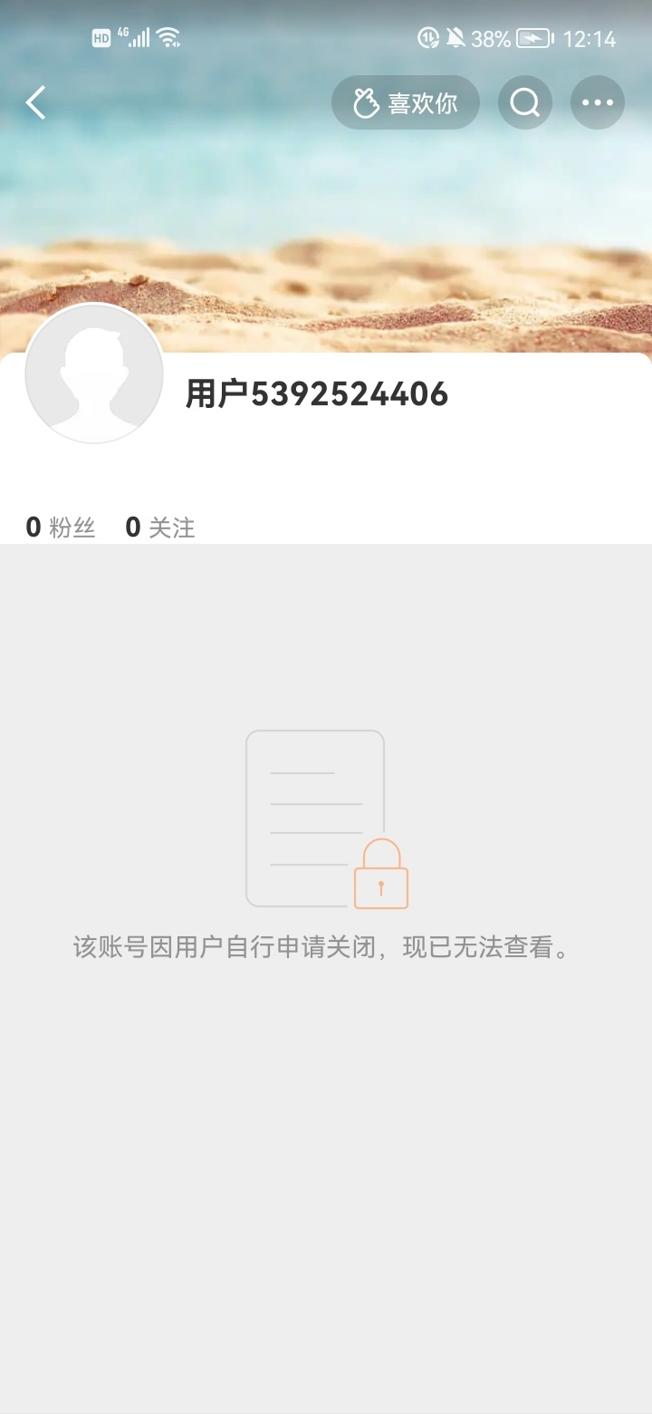 zx跑路有你的 