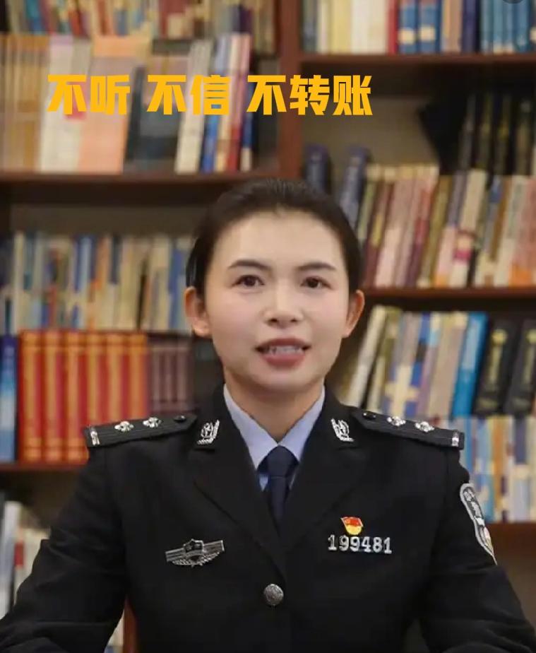 每天侦破7068起！2025电诈数据触目惊心，这些骗局专坑普通人
 
2025年