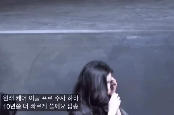 #金高银太美了#谁懂啊，金高银真的太灵了[送花花]鬼怪的池恩卓是可爱的灵，这个活