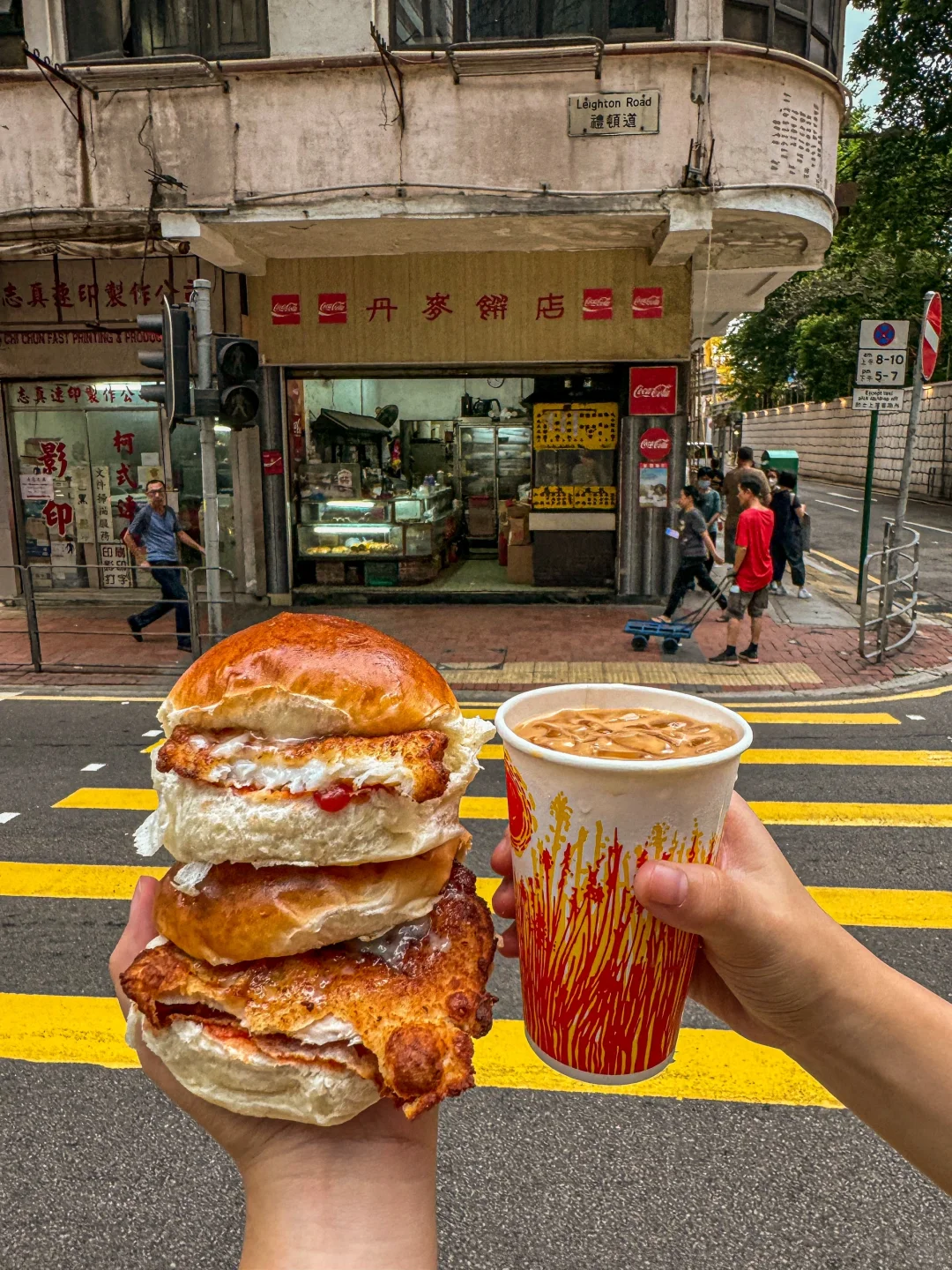 🇭🇰每次来香港都要打包带走的😭