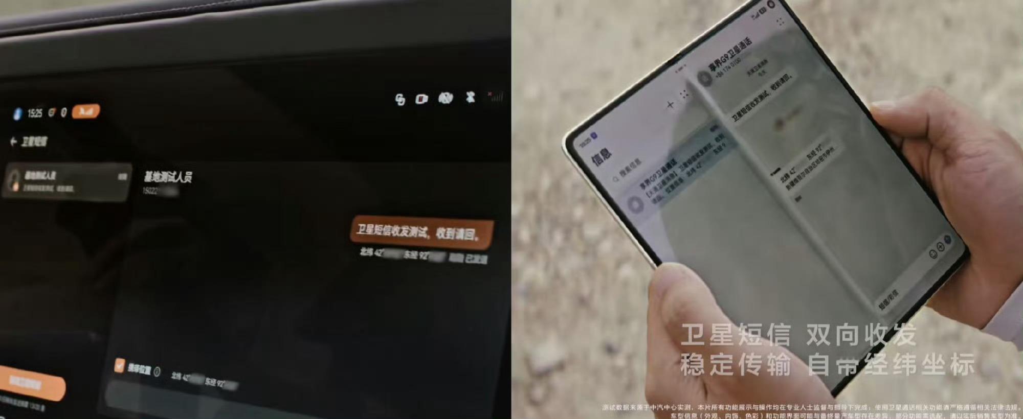 我们刷视频、跑AI、远程办公，背后全靠稳定通信支撑。华为通信又出新动作，持续优化
