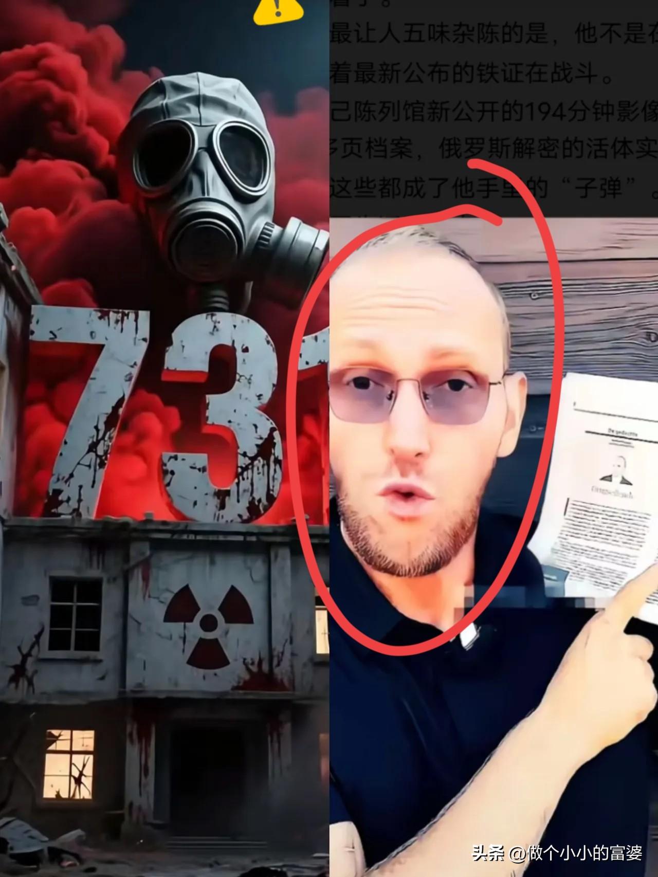 在东方大国待了20年的老外桑德，回欧洲后干的这事，真的让人破防！
 
他自掏腰包