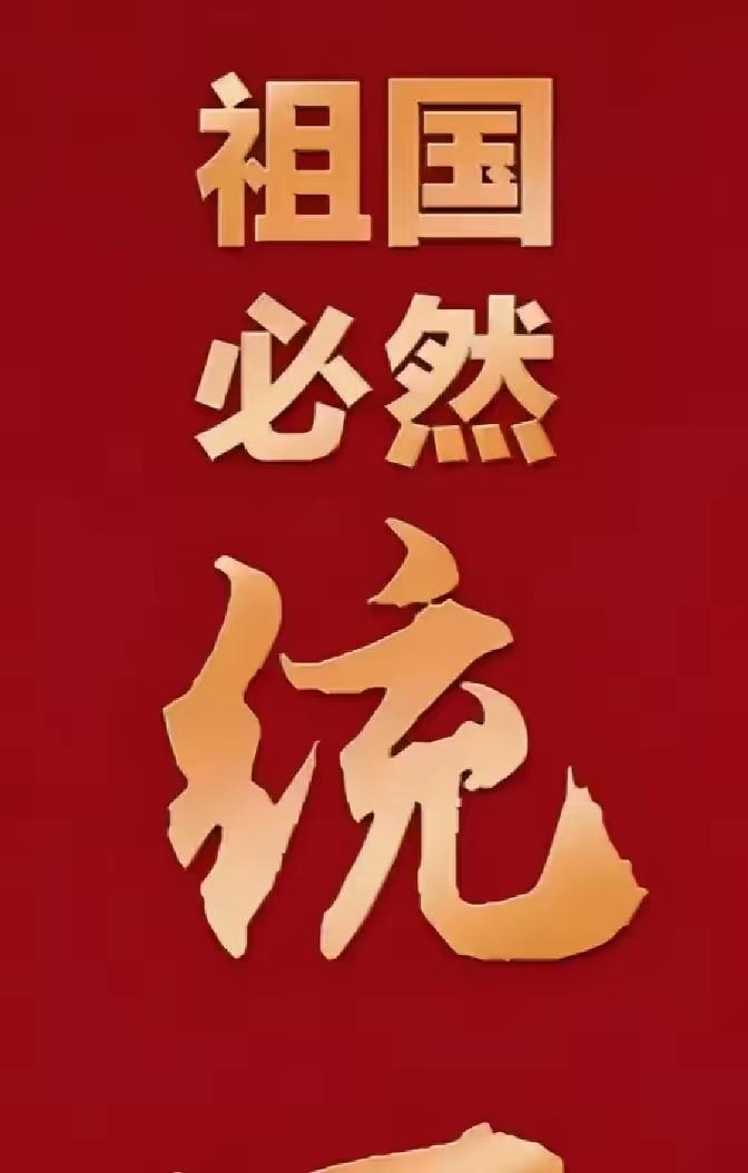 台湾11月新生儿不足8000人，全年出生人口恐难破11万，连续23个月人口负增长