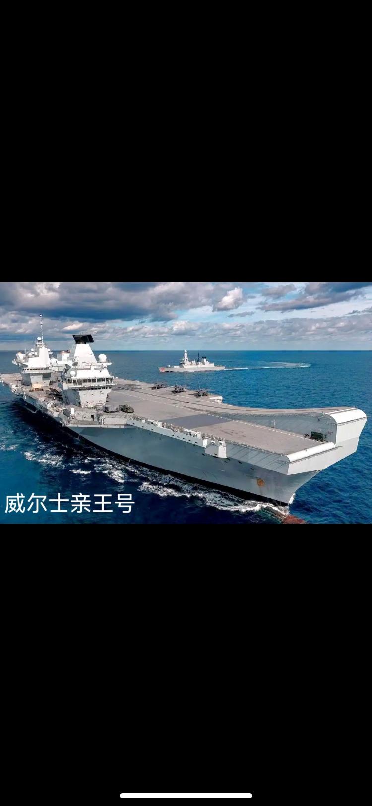英国自取其辱，解放军反击恰如其分。

当地时间2025年9月30日，英国媒体以“