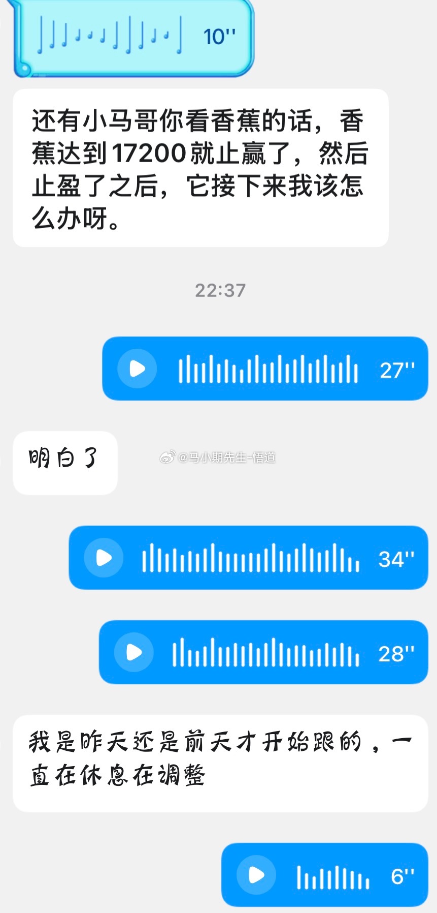 橡胶先止赢在17200回调再接期货橡胶金融