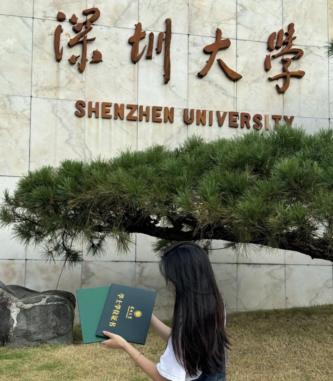 好消息，全国首家“自媒体学院”诞生了！人人都可以成网红了？
这消息是昨天深圳大学