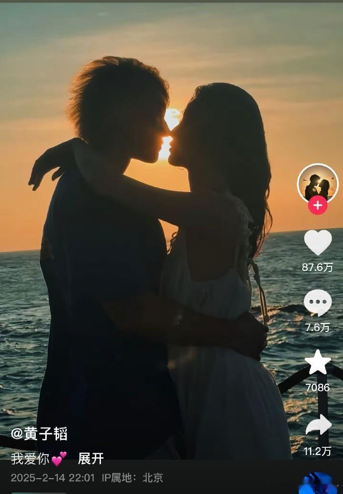 黄子韬表白徐艺洋：我爱你！ 本来是很浪漫的画面，结果网友们的注意却在黄子韬发型上