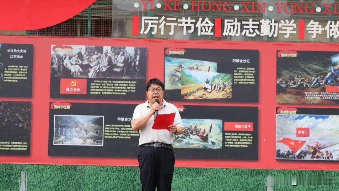 6月10日上午，宁强县燕子砭镇初级中学操场上欢声阵阵，2026年校园文化艺术节文
