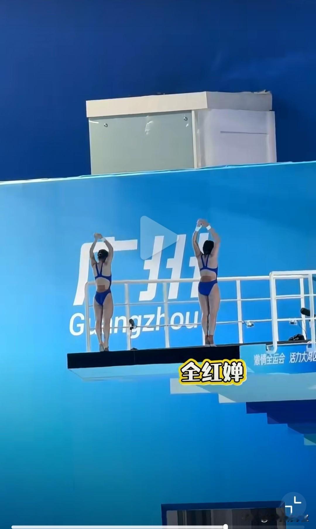 全红婵真的太强了！！！
伤愈复出即夺冠，身体长胖长高和体重的猛增也不影响她在全运