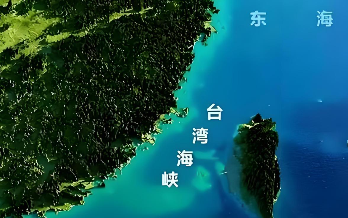 台湾问题红线已破！外交部明确：台湾问题是中美关系第一条不可逾越的红线。但现如今这
