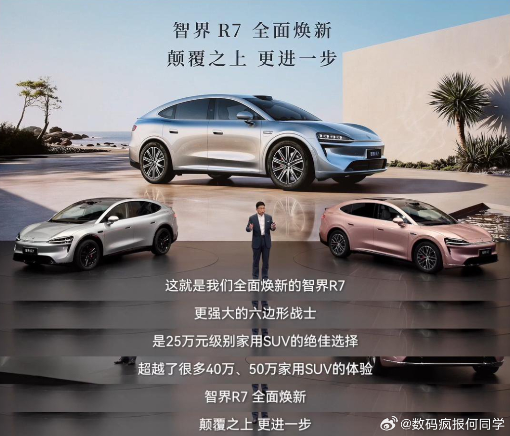 家用车舒适和操控真的可以兼顾吗 过去选家用车，大尺寸往往高能耗，轿跑造型常牺牲空