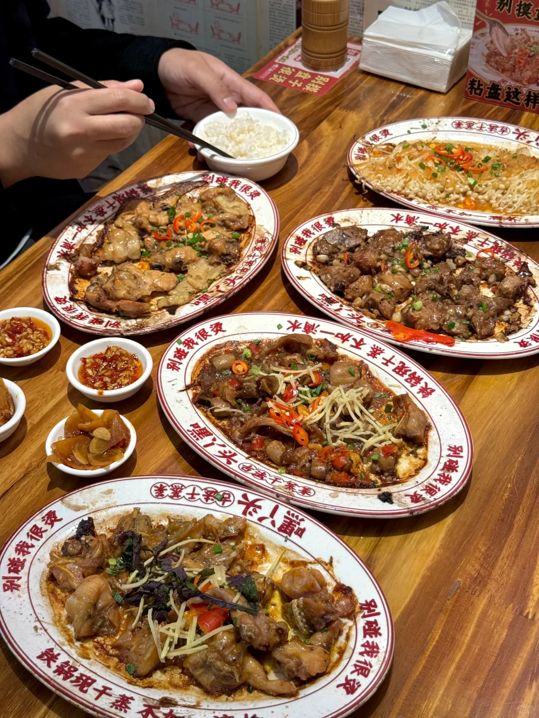 厦门！！香迷糊了！！不加一滴水的干蒸菜！！