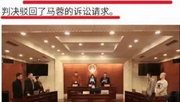 镁光灯切开法庭穹顶那刻  
离婚证书在法槌下裂成两半  
前半本还在真人秀里晒全