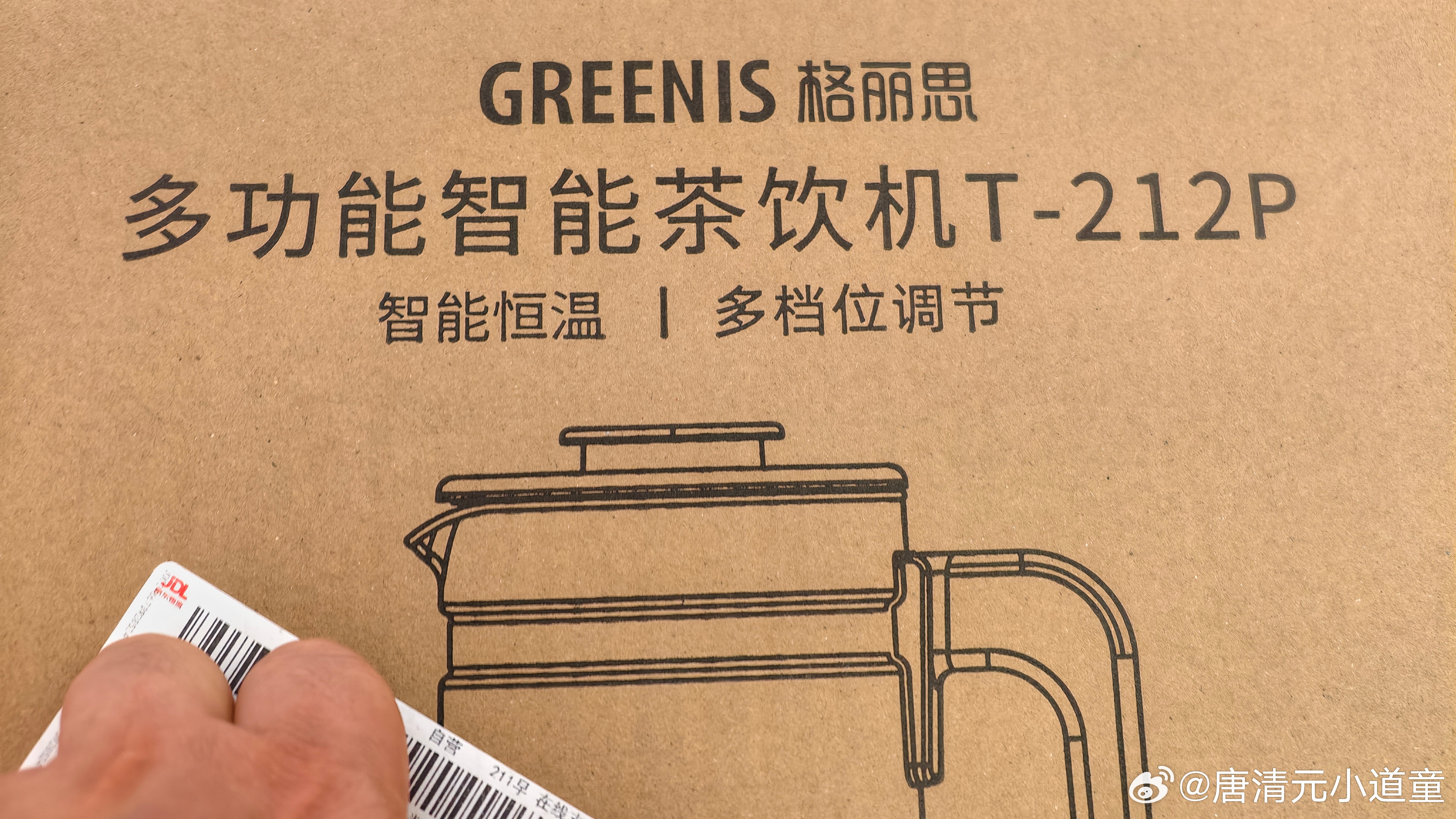 文清堂易学文化前几天跟一个中医也算修行人聊健康的话题。他说男性可以让女性的健康师