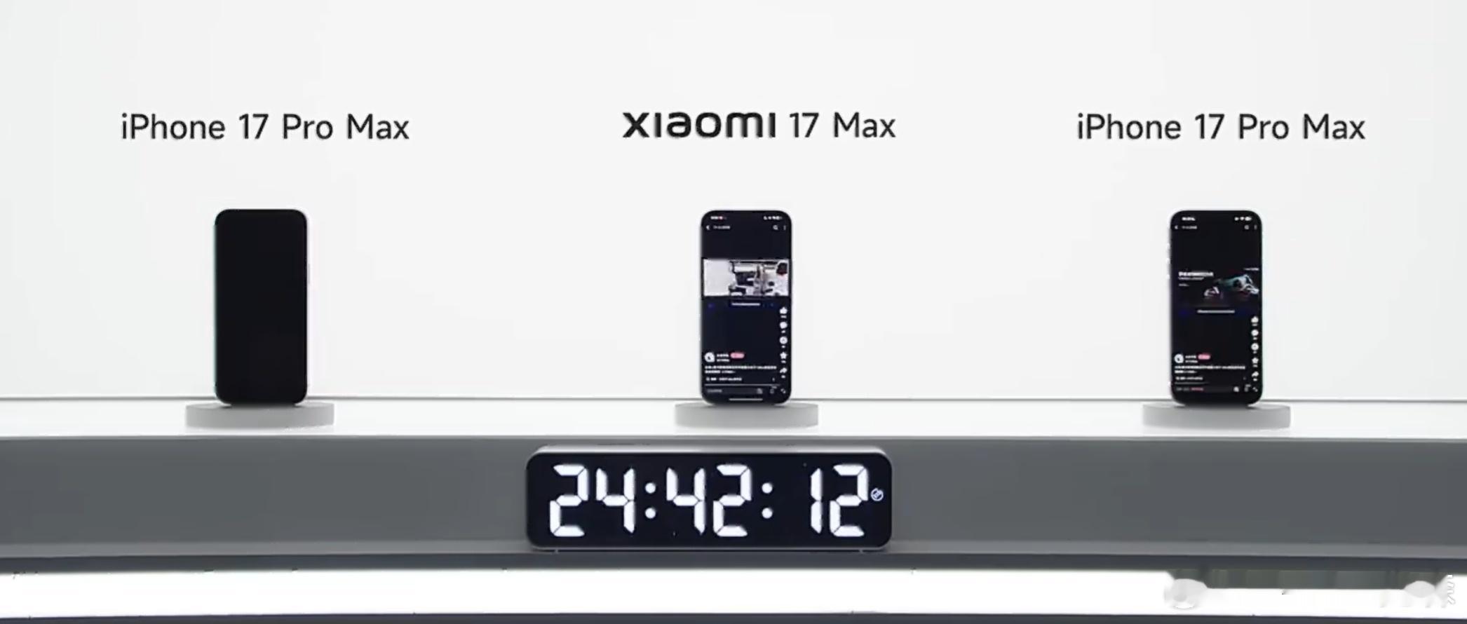 这是谁想出来的测试项目......让一台小米17 Max和两部iPhone比续航