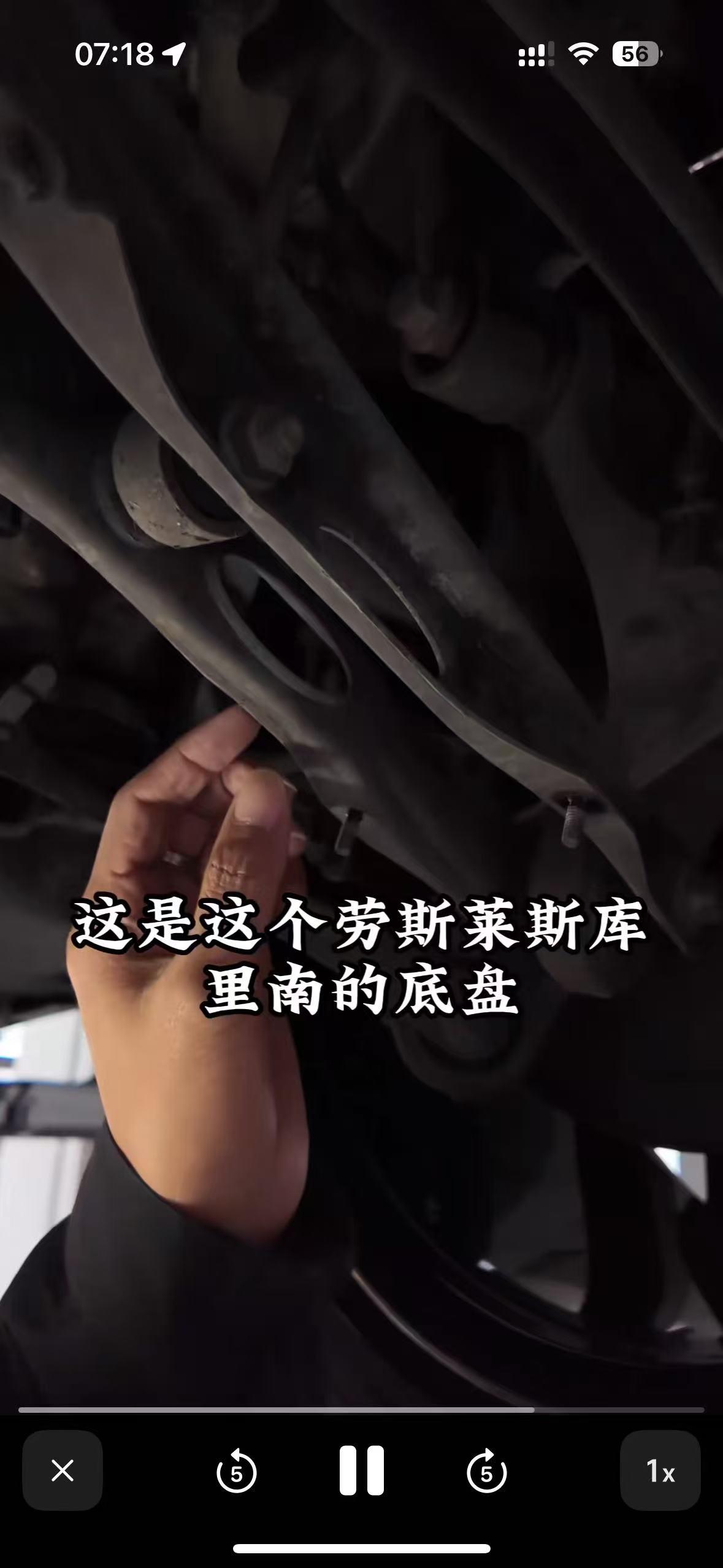 车子操控的好坏，看的是簧下质量，不懂的汽车主播整天蹭流量说这个减配那个减配

就