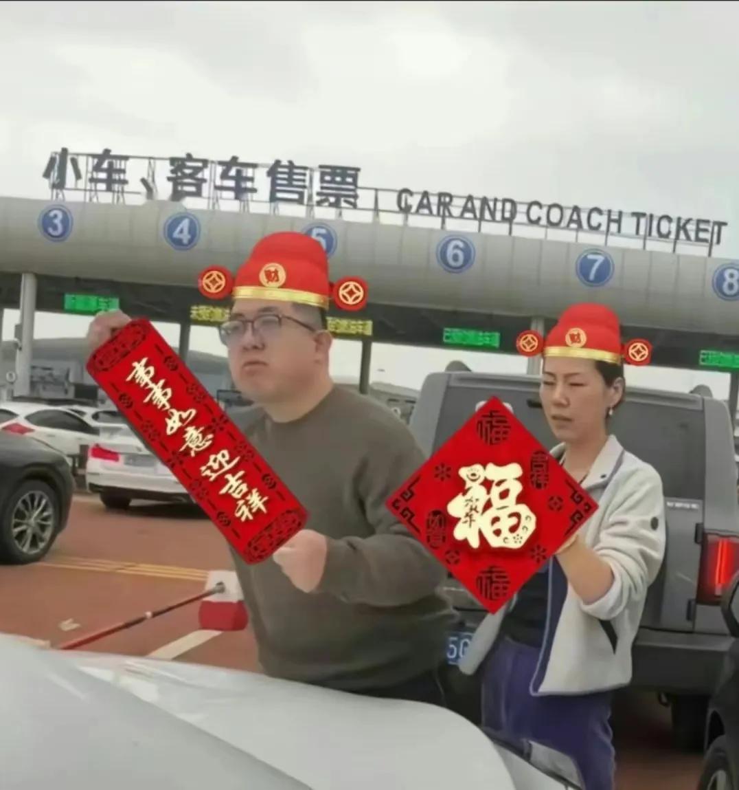 被玩坏了[大笑]

#交警回应“奔驰男插队砸引擎盖”#
#奔驰车主插队砸车被行拘