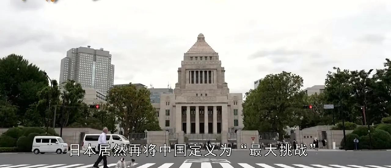 日本的狂妄，提醒我们对日本的右翼分子决不能心慈手软


日本又搞大事了，刚发布新