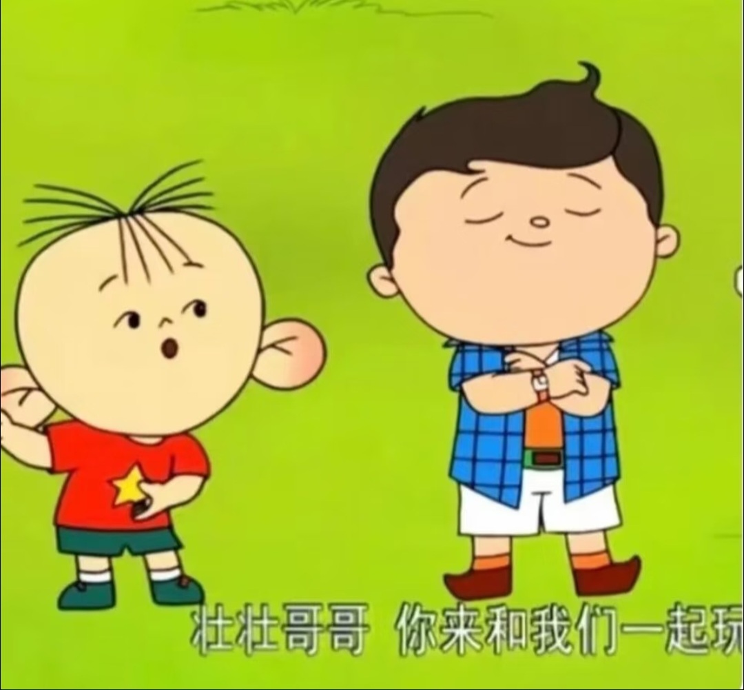 均匀汁好像壮壮哥飘食欲简直就是图图 