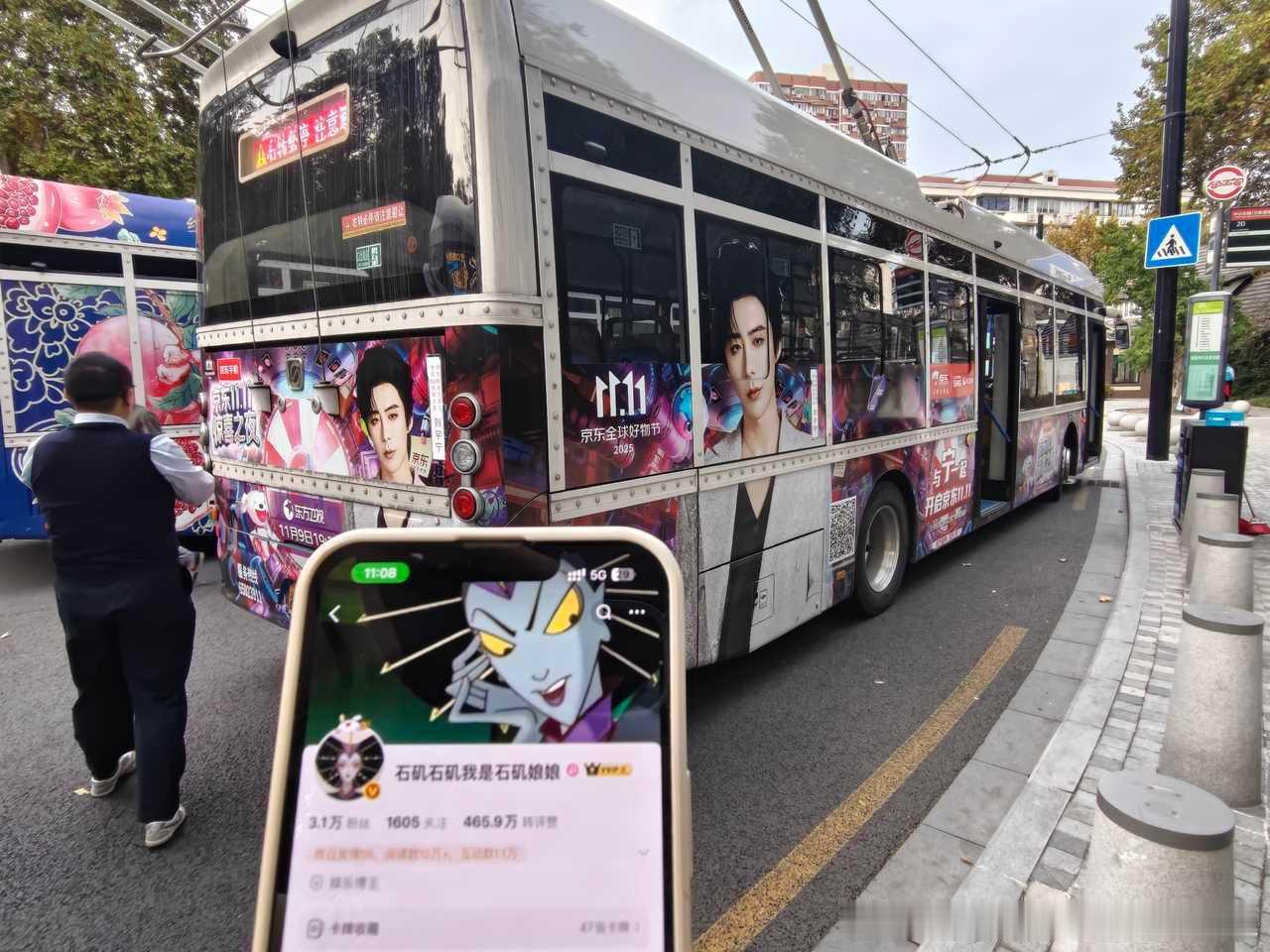 谢谢还想着给我打卡！辛苦了！ ​​​