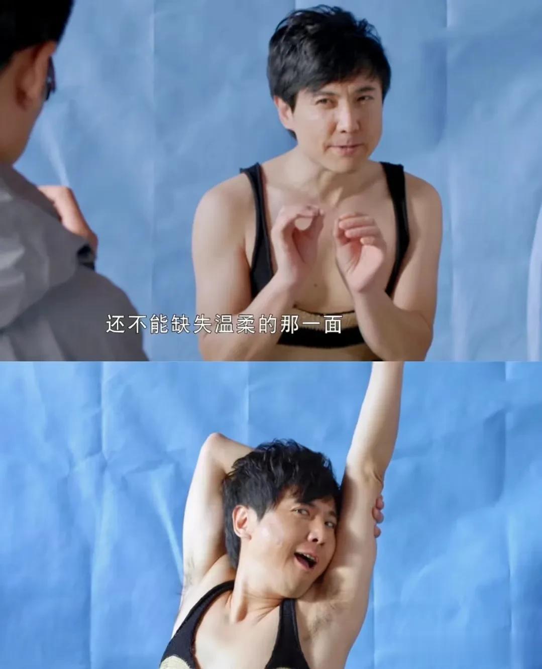 没有打出名气之前的沈腾在娱乐圈当中也不得不接受一些自己还饰演的角色，但是娱乐圈就