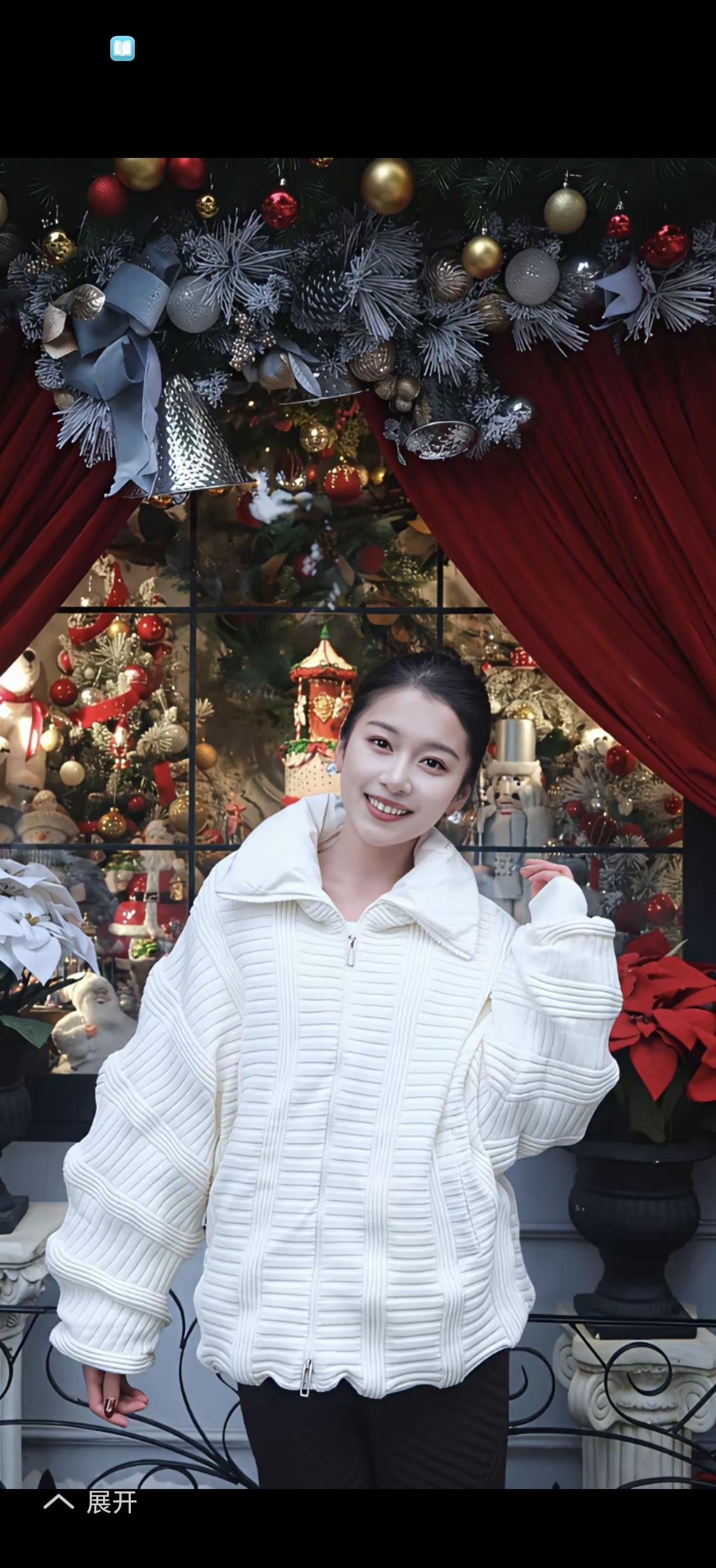 雪中红梅笑，冬日暖阳照。