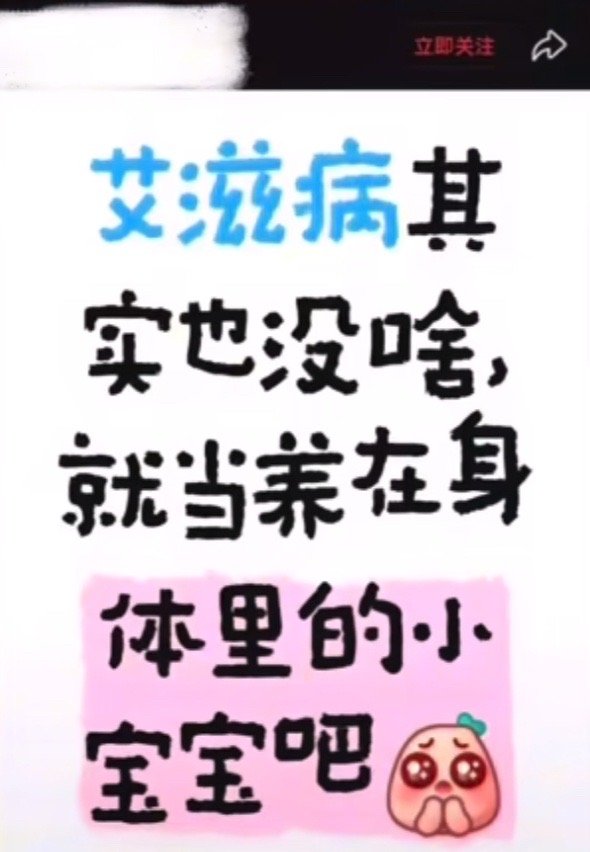 牛掰 ​​​