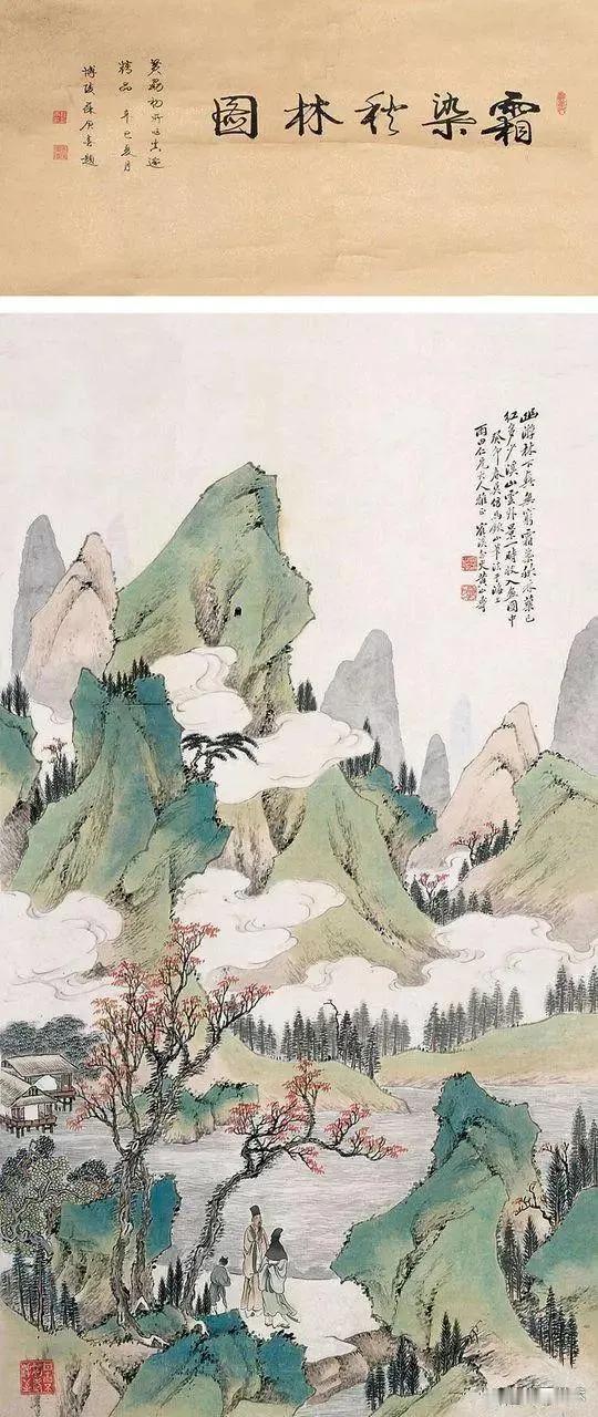 画家：黄山寿山水画欣赏