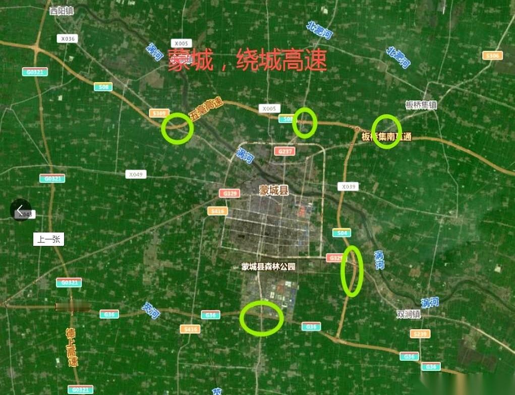 摊开地图，我手指头在蒙城那儿画了个圈。
好家伙。
我直接好家伙。
想当年，咱们皖