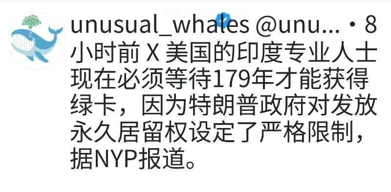 大法党们不考虑……跟精神母国的“国际”标准对接一下？[doge] ​​​