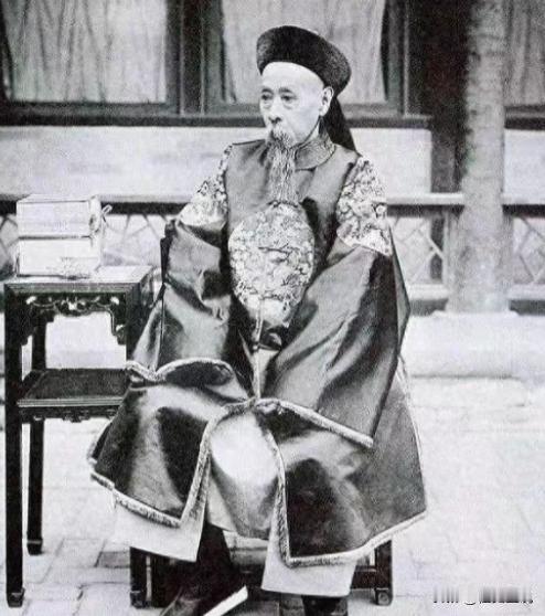 晚清有个王爷，大清还没亡，就把712.5万英镑（相当于现在的200多个亿）存进了
